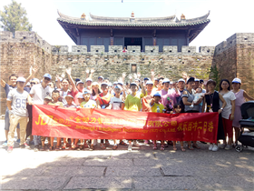 公司活动4